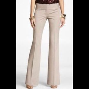 Express Editor pants, new with tags!!